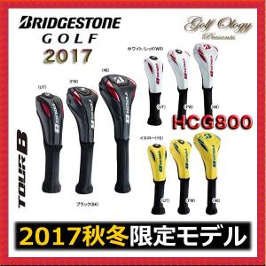 2017年モデル BRIDGESTONE ブリヂストン Head Cover ヘッドカバー HCG800(DR用・FW用・UT用) TOUR B ※平日限定即納商品