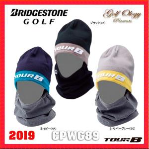 2019年モデル BRIDGESTONE Golf ブリヂストン ゴルフ TOUR B  Golf Cap CPWG89 3WAYニットキャップ ※平日限定即納商品｜golfology