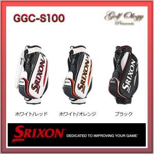 2015年 DUNLOP ダンロップ SRIXON スリクソン キャディバック GGC-S100 ※平日限定即納商品