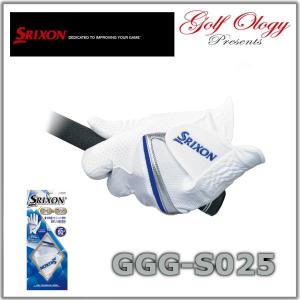 2019年モデル DUNLOP ダンロップ SRIXON スリクソン グローブ GGG-S025 (片手用)　※平日限定即納商品｜golfology