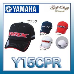 2015年モデル YAMAHA ヤマハ RMX CAP キャップ Y15CPR ※即納商品