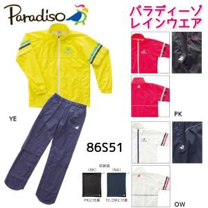 BRIDGESTONE Paradiso ブリヂストン パラディーゾ レディース