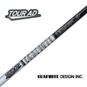 【安心の正規販売店】グラファイトデザイン（アイアン用シャフト）GRAPHITE DESIGN TOUR AD AD115 Iron・ツアーAD AD115アイアン　単品【リシャフト工賃別途】｜golfoo-arena