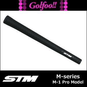 グリップ　STM M-series M-1 Pro Model