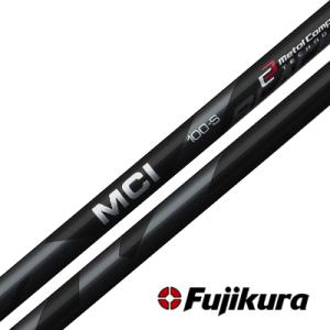 【安心の正規販売店】フジクラ（アイアン用シャフト）Fujikura MCI Black Iron・メタルコンポジットアイアン・シャフト単品販売不可【リシャフト工賃別途】｜golfoo-arena