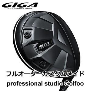 素晴らしい価格高評価 地クラブ系ヘッド Eon Head Giga フェアウェイ ギガ 10glならショッピング ランキングや口コミも豊富なネット通販 更にお得なpaypay残高も スマホアプリも充実で毎日どこからでも気になる商品をその場でお求めいただけます スポーツ