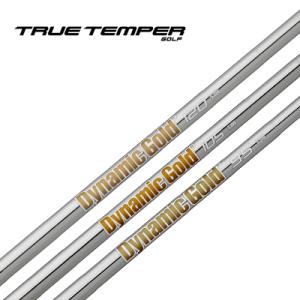 【安心の正規販売店】トゥルーテンパー（アイアン用シャフト）TRUE TEMPER DynamicGold 95/105/110・ダイナミックゴールド 95/105/110 【リシャフト工賃別途】