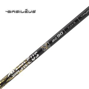 トライファス バシレウス アイアン用シャフト Traiphas Basileus Boron Ir Biz バシレウス ボロン アイアン Biz ５ 10 ６本セット Www Npattorney Com