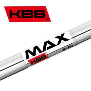 【安心の正規販売店】ケービーエス（アイアン用シャフト）KBS MAX80 IRON【リシャフト工賃別...