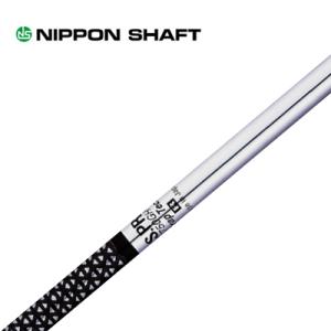 日本シャフト（アイアン用シャフト）NIPPONSHAFT N.S.PRO750GH・N.S.プロ75...