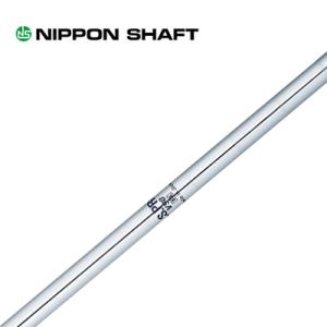 【安心の正規販売店】日本シャフト（アイアン用シャフト）NIPPONSHAFT N.S.PRO V90・N.S.プロV90　単品【リシャフト工賃別途】｜golfoo-arena