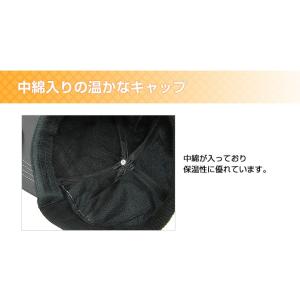 ミズノ メンズ ゴルフ 中綿入りキルティングキ...の詳細画像2