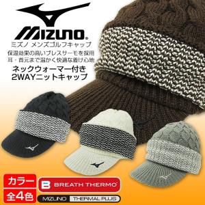 ゴルフ帽子 ランキングtop100 人気売れ筋ランキング Yahoo ショッピング