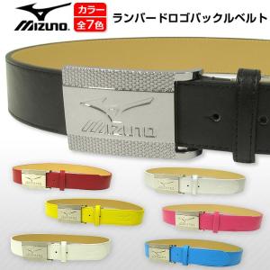 ミズノ ランバード ロゴバックルベルト メンズゴルフ アクセサリー mizuno golf 52JY5555 全7色
