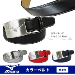 ミズノ ゴルフ シンプル カラーベルト メンズ mizuno golf