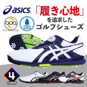 アシックス asics ゴルフ シューズ GELACE TOUR2 Boa ソフトスパイク 防水 ツアープロ使用モデル TGN913