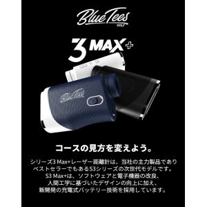 BLUE TEES GOLF シリーズ3Max...の詳細画像1