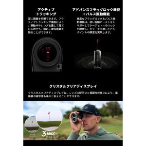 BLUE TEES GOLF シリーズ3Max...の詳細画像3