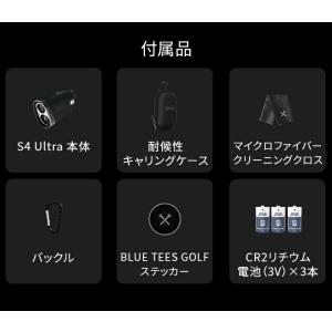 BLUE TEES GOLF シリーズ4 Ul...の詳細画像3