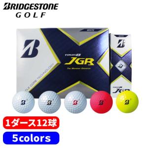 ブリヂストン　ゴルフ　ボール　TOUR B JGR 2021 飛びマッスル　飛距離モンスター　BOOST POWER 高初速　低スピン　ディスタンス　BRIDGESTONE