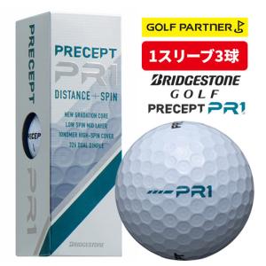 NEXGEN（ネクスジェン） 【値下げしました!】NEXGEN ゴルフ ボール