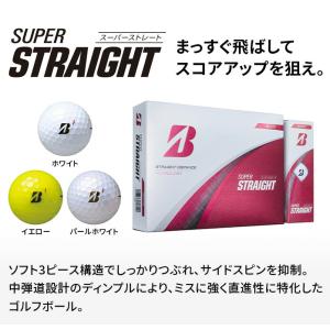 【 3ダースセット】ブリヂストン ゴルフ 25...の詳細画像1