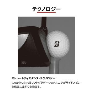 【 3ダースセット】ブリヂストン ゴルフ 25...の詳細画像2