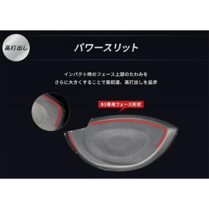 保証書なし 新品未使用 ブリヂストン B3 S...の詳細画像5