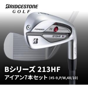 【在庫限り 値下げしました!】ブリヂストン B...の詳細画像2