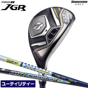 店頭展示品 新品未使用 ブリヂストン ゴルフ TOUR B JGR UT TOUR AD TG2-HY Air Speeder BRIDGESTONE