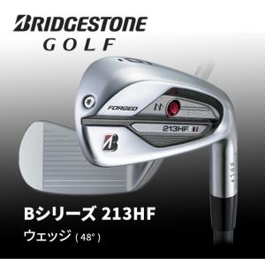 【在庫限り 値下げしました!】ブリヂストン B...の詳細画像1