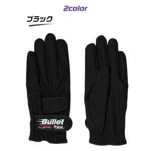 【在庫限り】Bullet ビュレット ゴルフ ...の詳細画像3