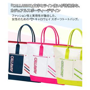 【在庫限り/再値下げ】キャロウェイ ゴルフバッ...の詳細画像1