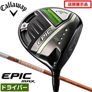 店頭展示品 新品未使用 キャロウェイ EPIC MAX ドライバー エピック マックス Tour AD DI-6 S ゴルフ メンズ Callaway