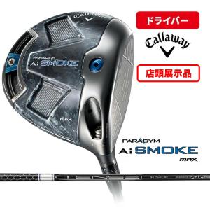 キャロウェイ ELYTE X エリート エックス ドライバー 10.5°9 キャロウェイ ELYTE X エリート エックス ドライバー 10.5°9