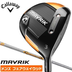 店頭展示品 未使用 キャロウェイ ゴルフ フェアウェイウッド