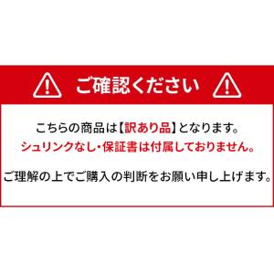 【在庫限り】訳アリ品 新品未使用 キャロウェイ...の詳細画像1