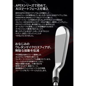 【在庫限り】訳あり品 callaway キャロ...の詳細画像5
