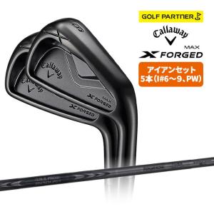 【在庫限り 値下げしました！】キャロウェイ ゴルフ X FORGED MAX BLACK アイアンセット 5本組 (I#6-9,PW) メンズ 右用 MODUS3 TOUR 105 S Callaway
