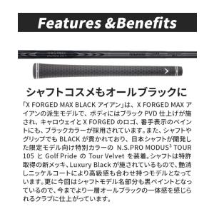 キャロウェイ ゴルフ X FORGED MAX...の詳細画像2