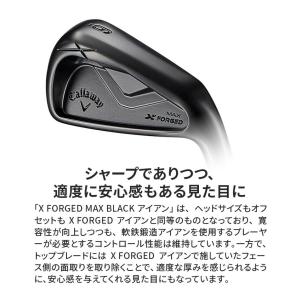 キャロウェイ ゴルフ X FORGED MAX...の詳細画像4