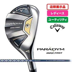 Callaway キャロウェイ(CALLAWAY)(レディース) EPIC MAX Callaway キャロウェイ(CALLAWAY)(レディース) EPIC MAX