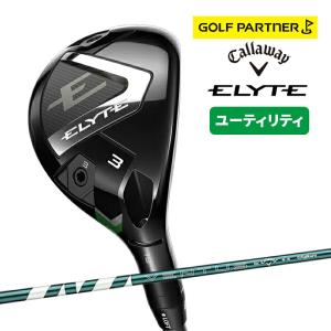 Callaway（キャロウェイ） エリート MAX ファスト ユーティリティ LIN