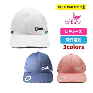 店頭展示品 クランク CLUNK レディース ゴルフウェア CL5TWA02 キャップ マーカー用マグネット入り 花柄切替え ホワイト ピンク ネイビー