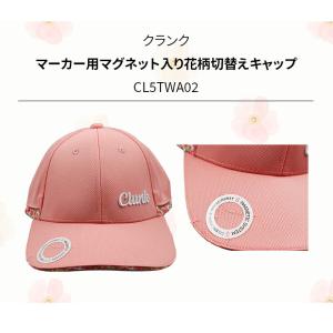 店頭展示品 クランク CLUNK レディース ...の詳細画像2