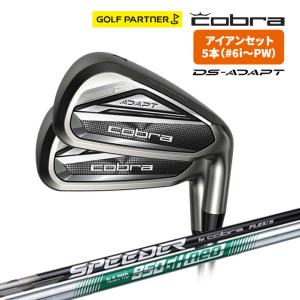 COBRA（コブラ） KING Forged Tec Black アイアン 7本セット(4I-PW