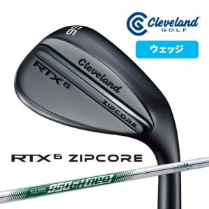 クリーブランドゴルフ ウェッジ Cleveland RTX−6 ZIPCORE ブラックサテン 仕上げ NS PRO 950GH neo S スチールシャフト