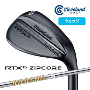 クリーブランドゴルフ ウェッジ Cleveland RTX−6 ZIPCORE ブラックサテン 仕上げ Dynamic Gold S200 スチールシャフト ダイナミックゴールド