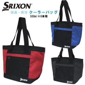 ダンロップ SRIXON クーラーバッグ 6本用 2016年モデル 大容量