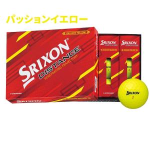 【まとめ買いがお得!3ダースセット】 DUNL...の詳細画像4